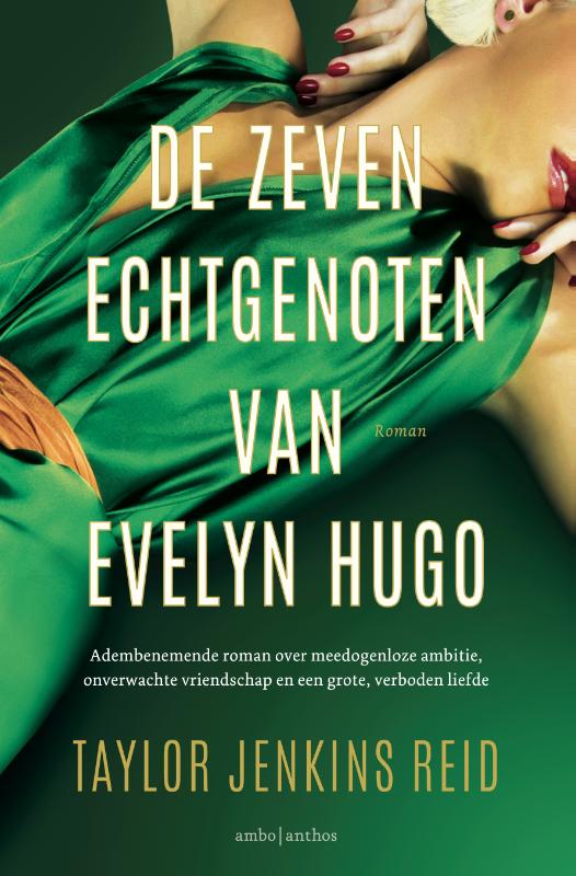 De zeven echtgenoten van Evelyn Hugo / California Dream / 1
