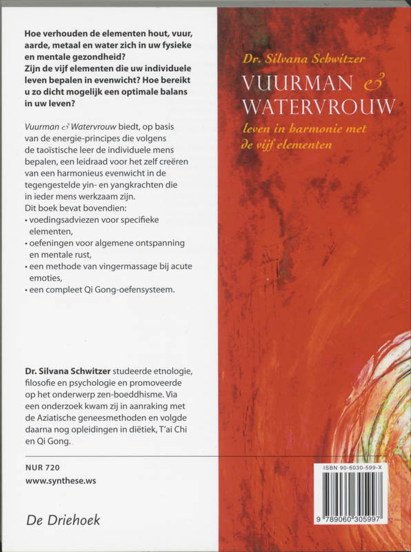 Vuurman en watervrouw achterkant