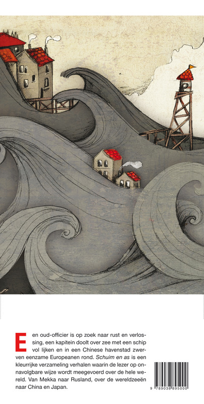 Schuim en as achterkant