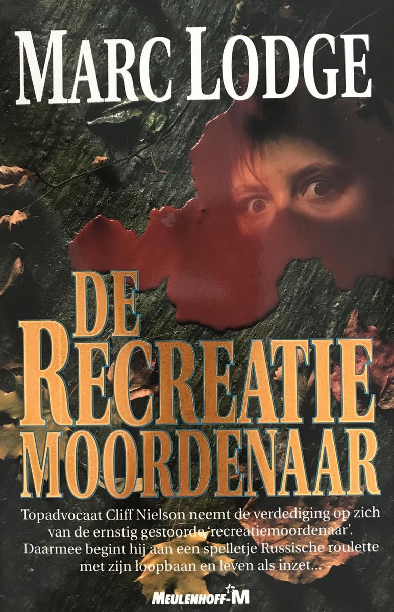 De recreatiemoordenaar