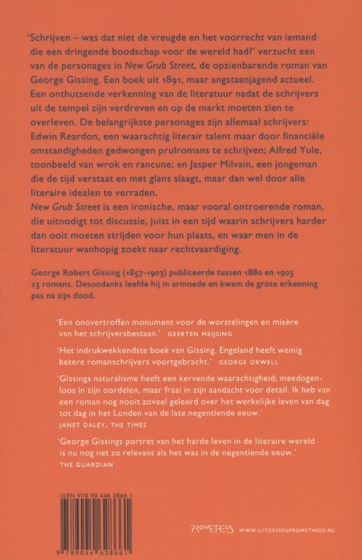 New grub street achterkant