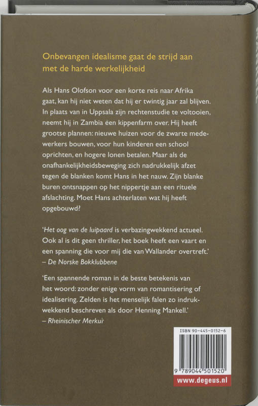 Oog Van De Luipaard achterkant