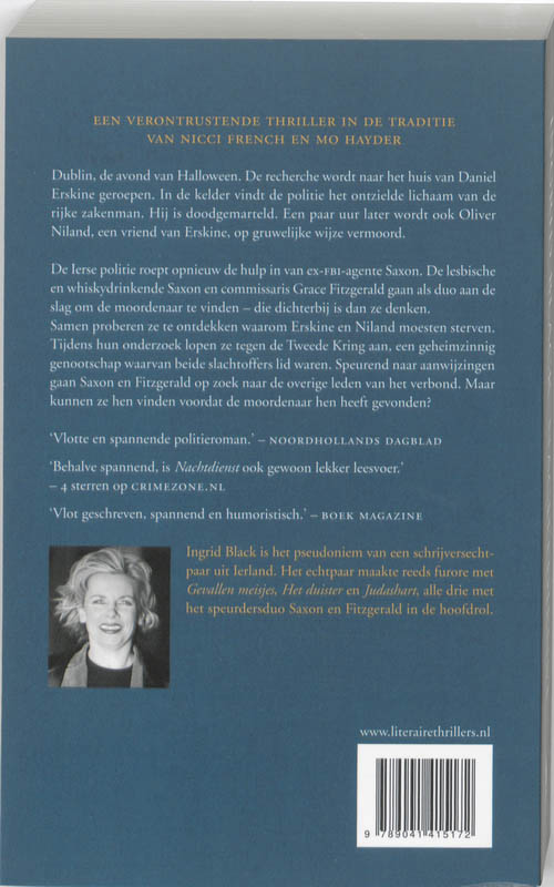 Nachtdienst achterkant