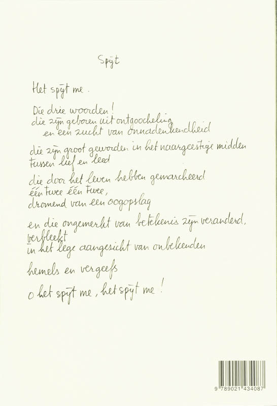 Hemels en vergeefs achterkant