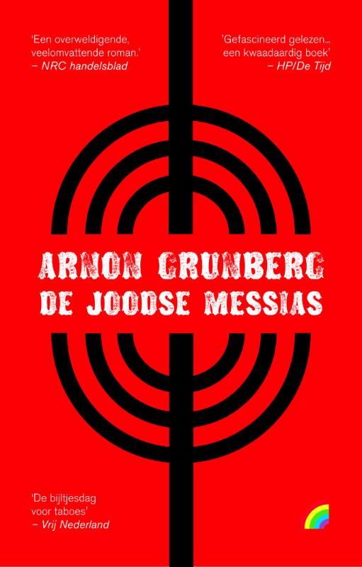 De joodse messias / Rainbow pocketboeken