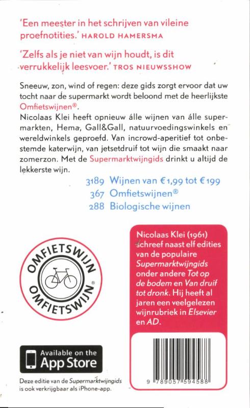 Supermarktwijngids  / 2012 achterkant