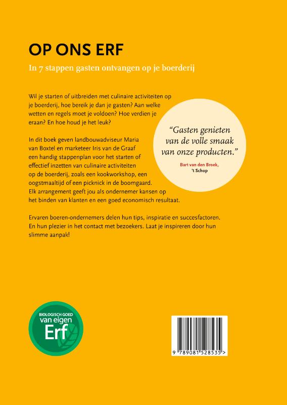 Op ons erf achterkant