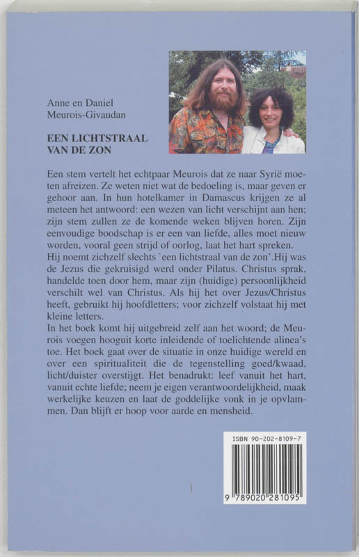 Een Lichtstraal Van De Zon achterkant