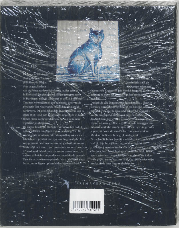 Fries aardewerk 4 -   Tichelaar Makkum 1868-1963 achterkant