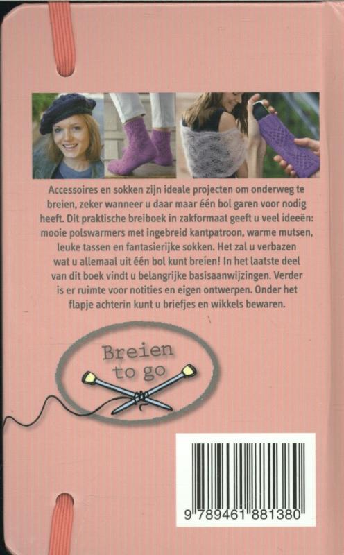 Breien met 1 bol wol achterkant