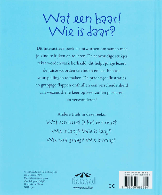 Keer en leer / Wat een haar! Wie is daar? / Keer en leer achterkant