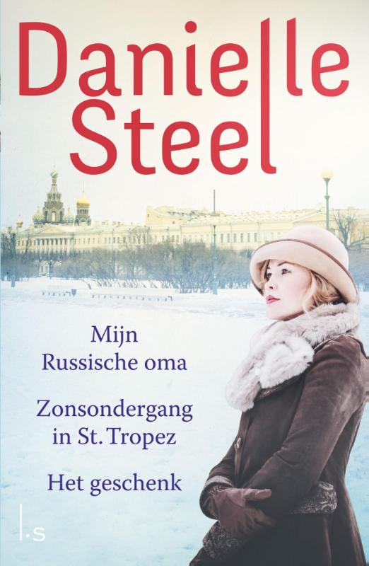 Mijn Russische oma, Het geschenk, Zonsondergang in St Tropez