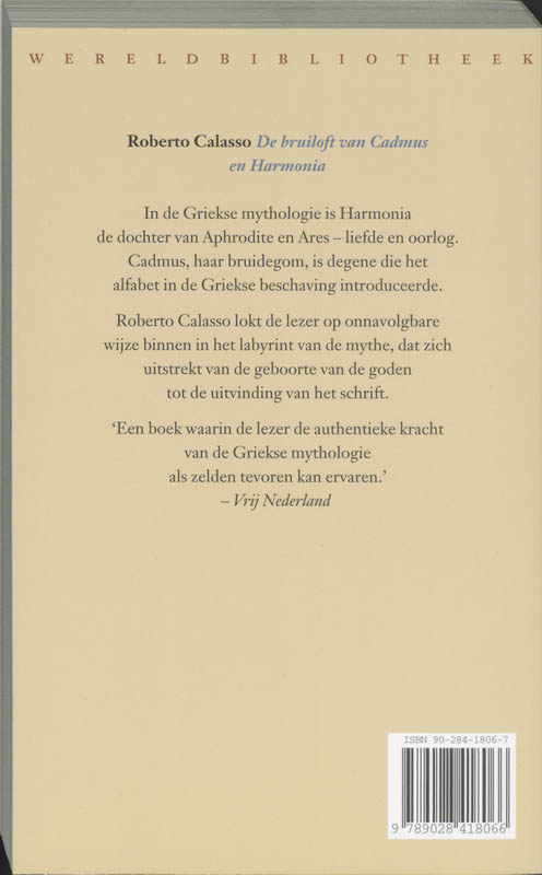 De bruiloft van Cadmus en Harmonia achterkant