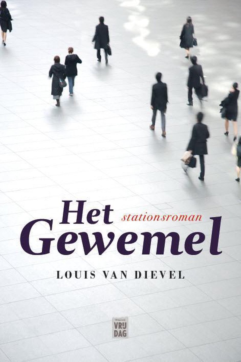 Het Gewemel