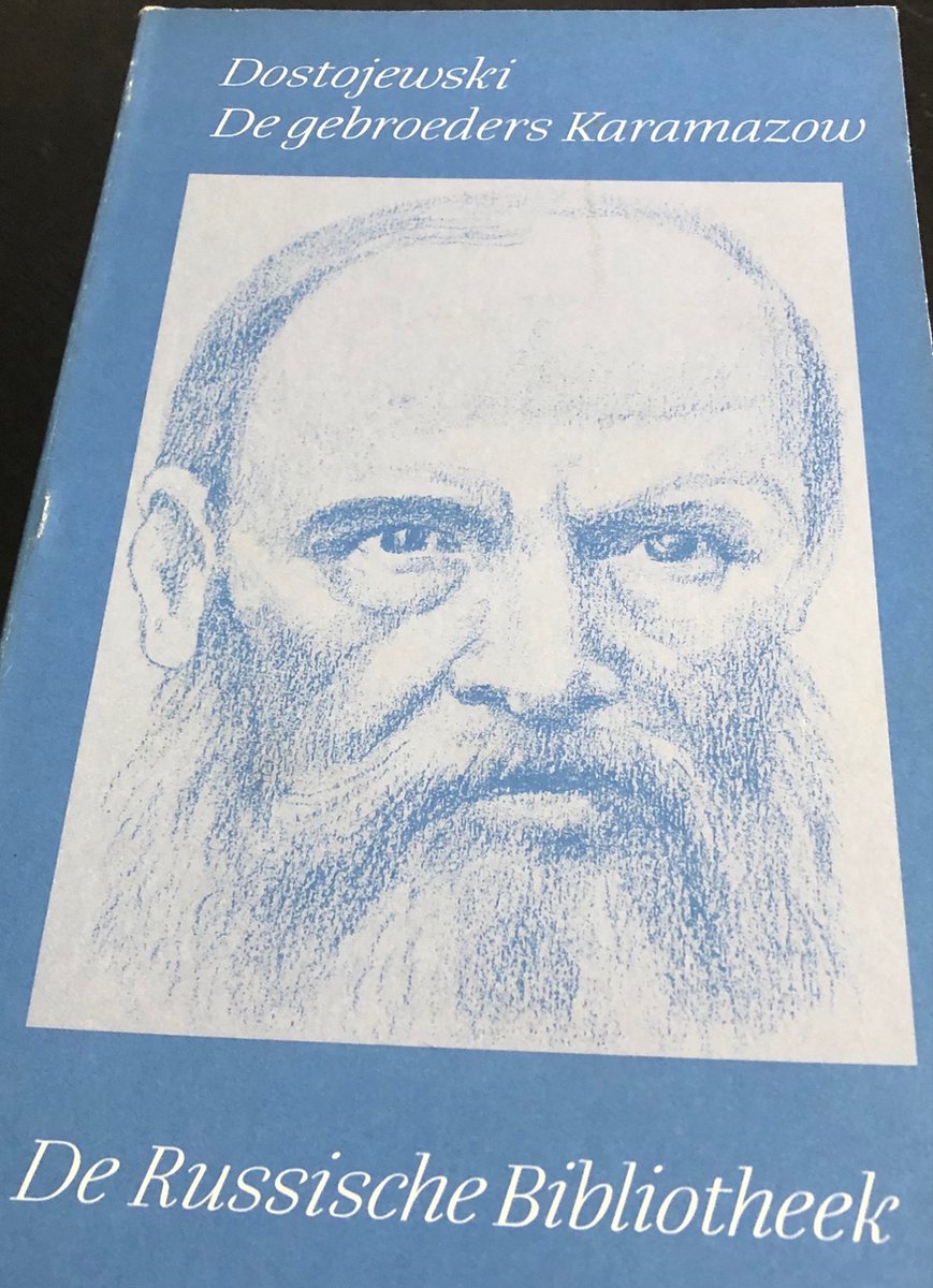 De gebroeders Karamazow