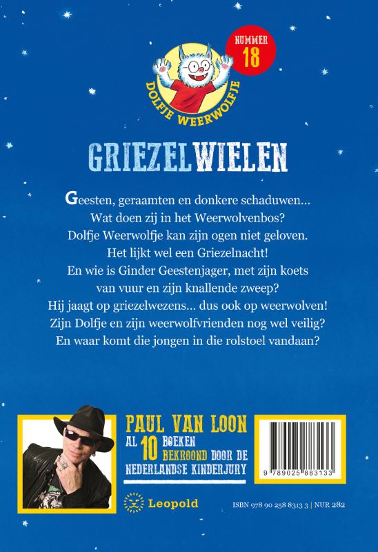GriezelWielen / Dolfje Weerwolfje achterkant