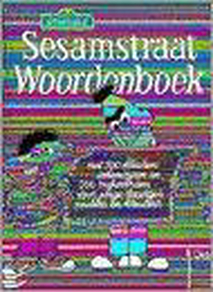 Sesamstraat woordenboek