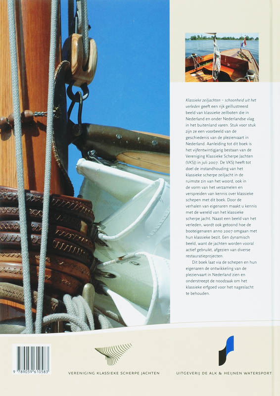 Klassieke zeiljachten achterkant