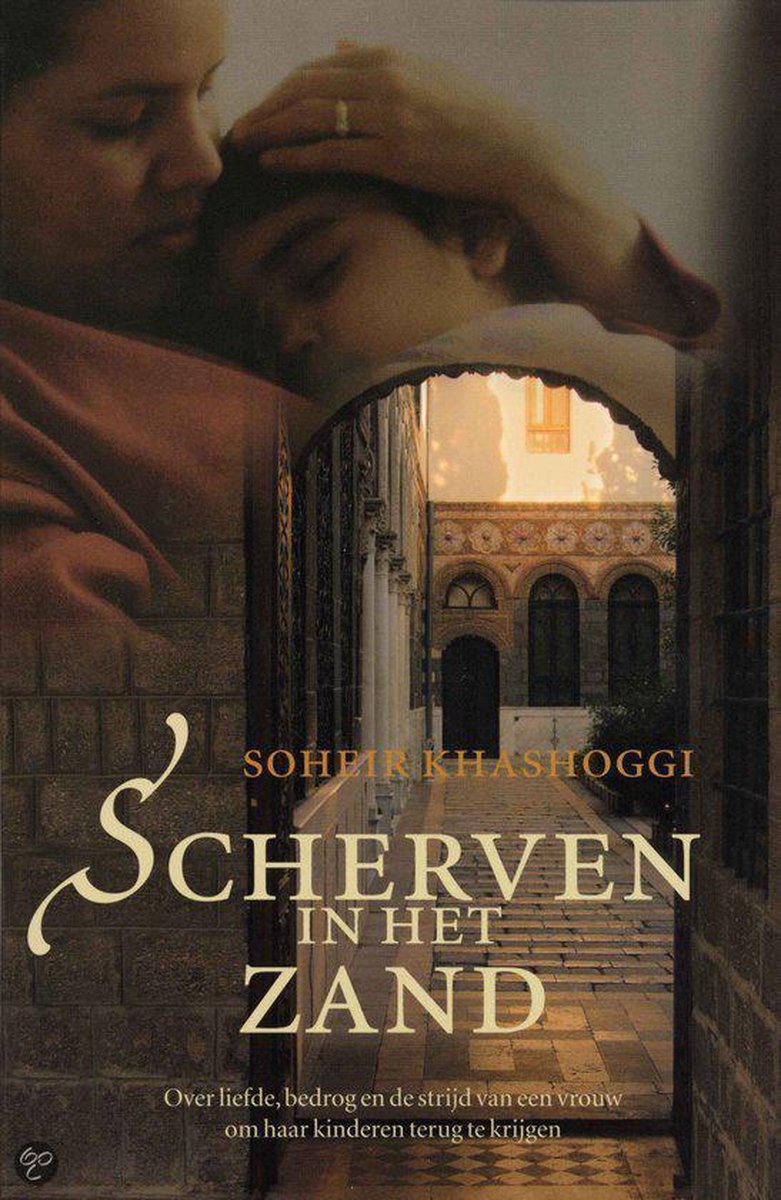 Scherven In Het Zand