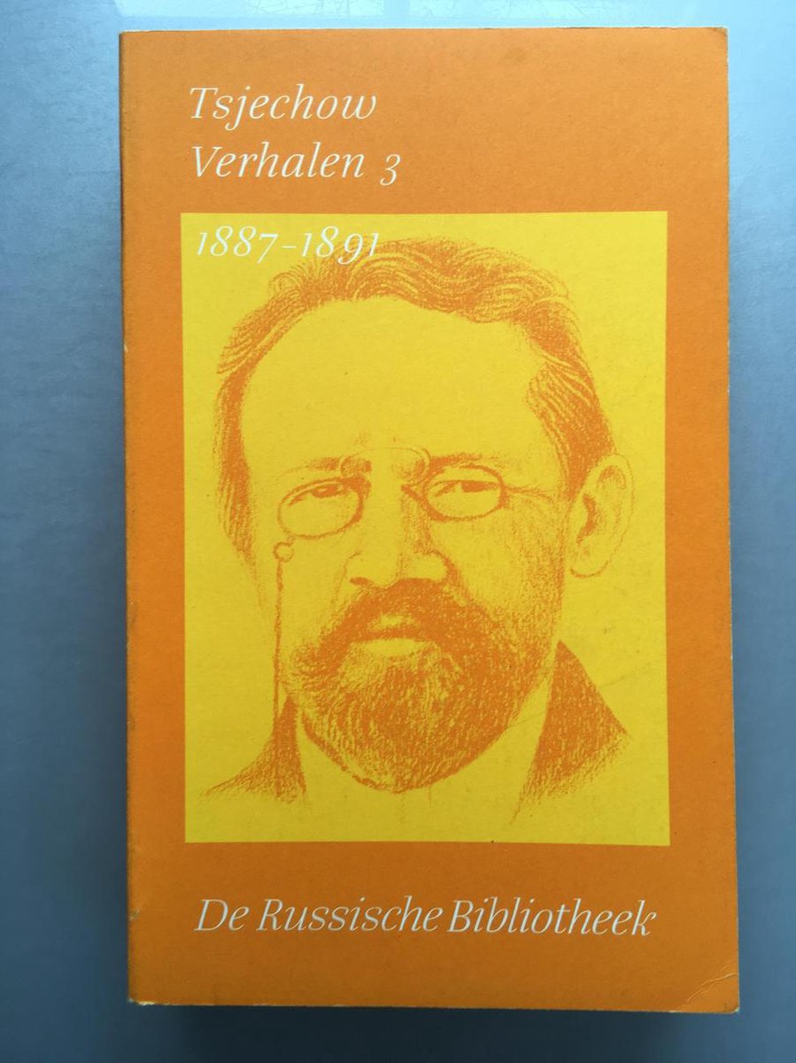 Verzamelde werken / 3 Verhalen / Russische Bibliotheek