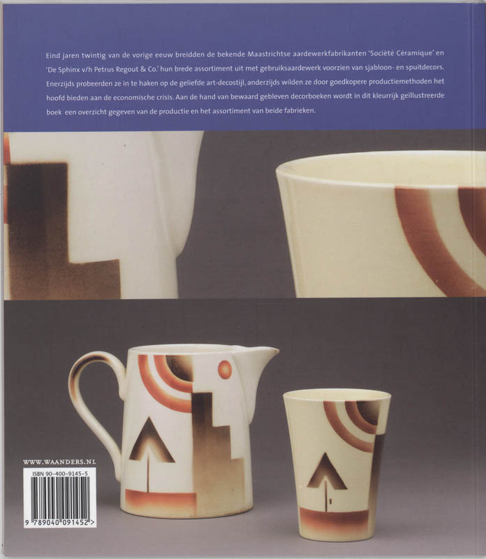 Maastrichts aardewerk achterkant