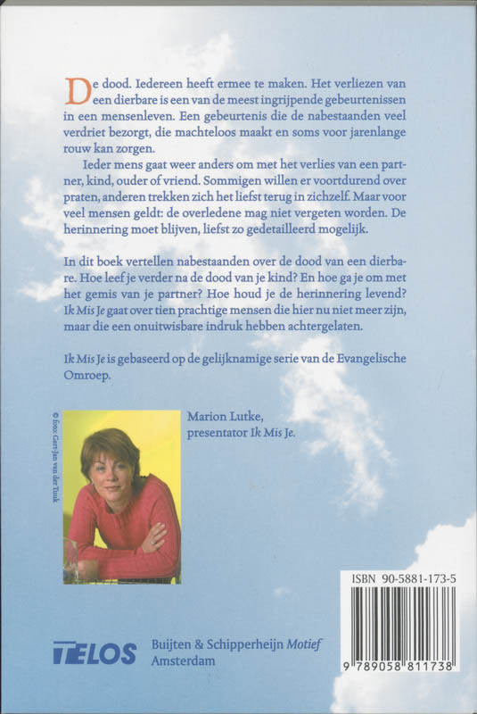 Ik mis je achterkant