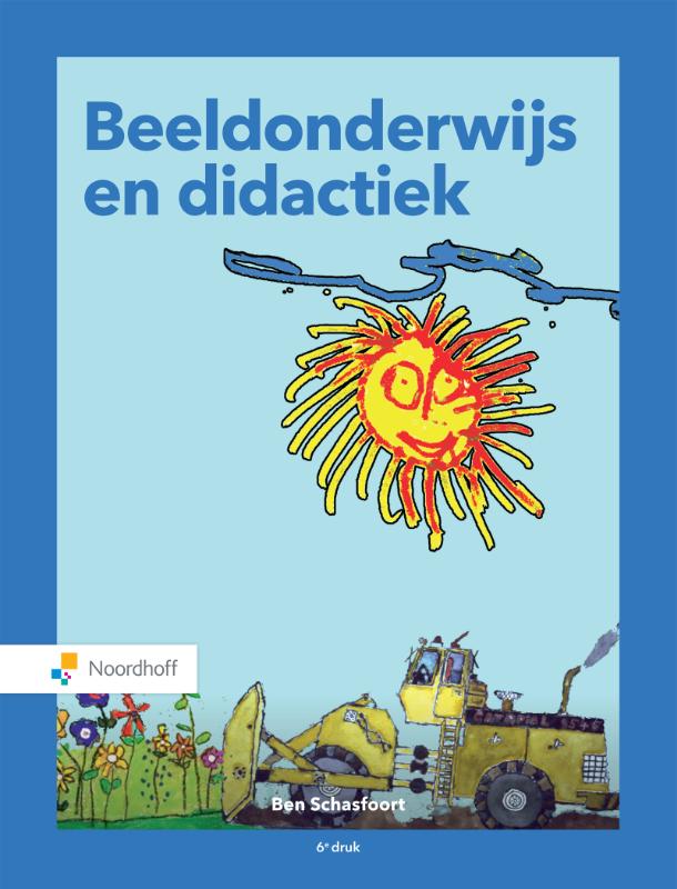 Beeldonderwijs en didactiek