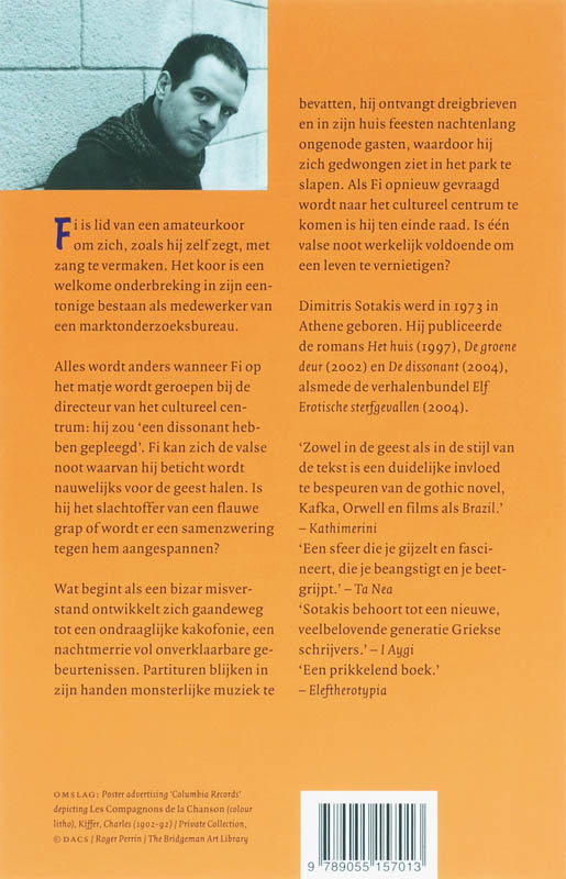 De Dissonant achterkant