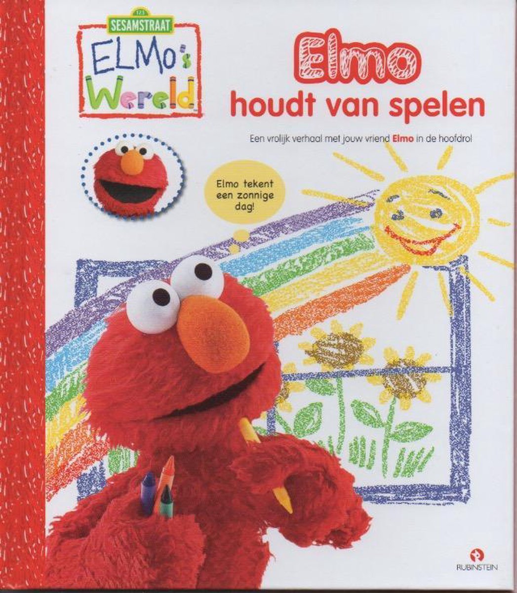 Elmo houdt van spelen / Sesamstraat