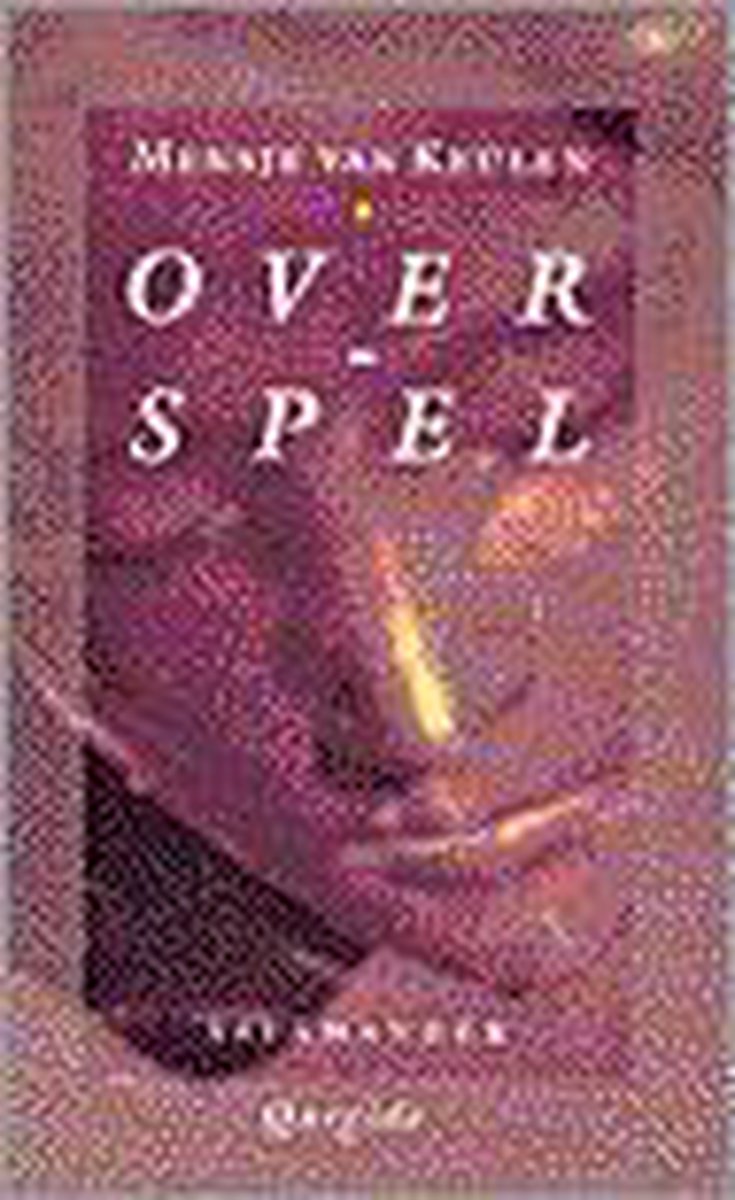 Overspel / Salamander / 728