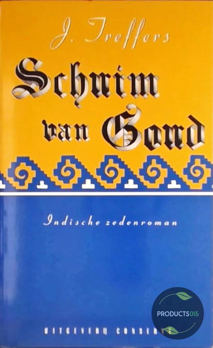 Schuim van goud