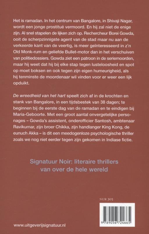 De wreedheid van het hart achterkant