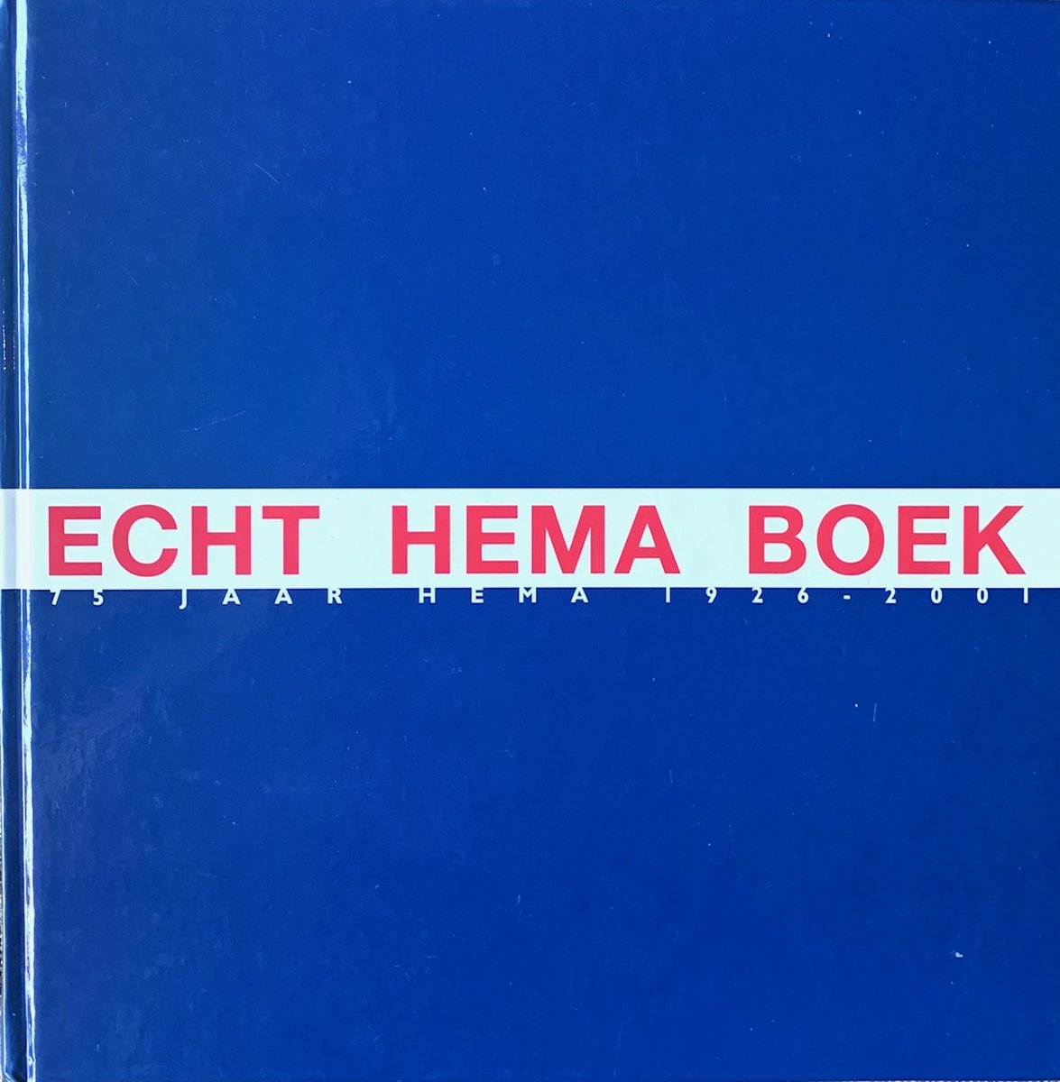 Echt HEMA boek - 75 jaar HEMA 1926 - 2001