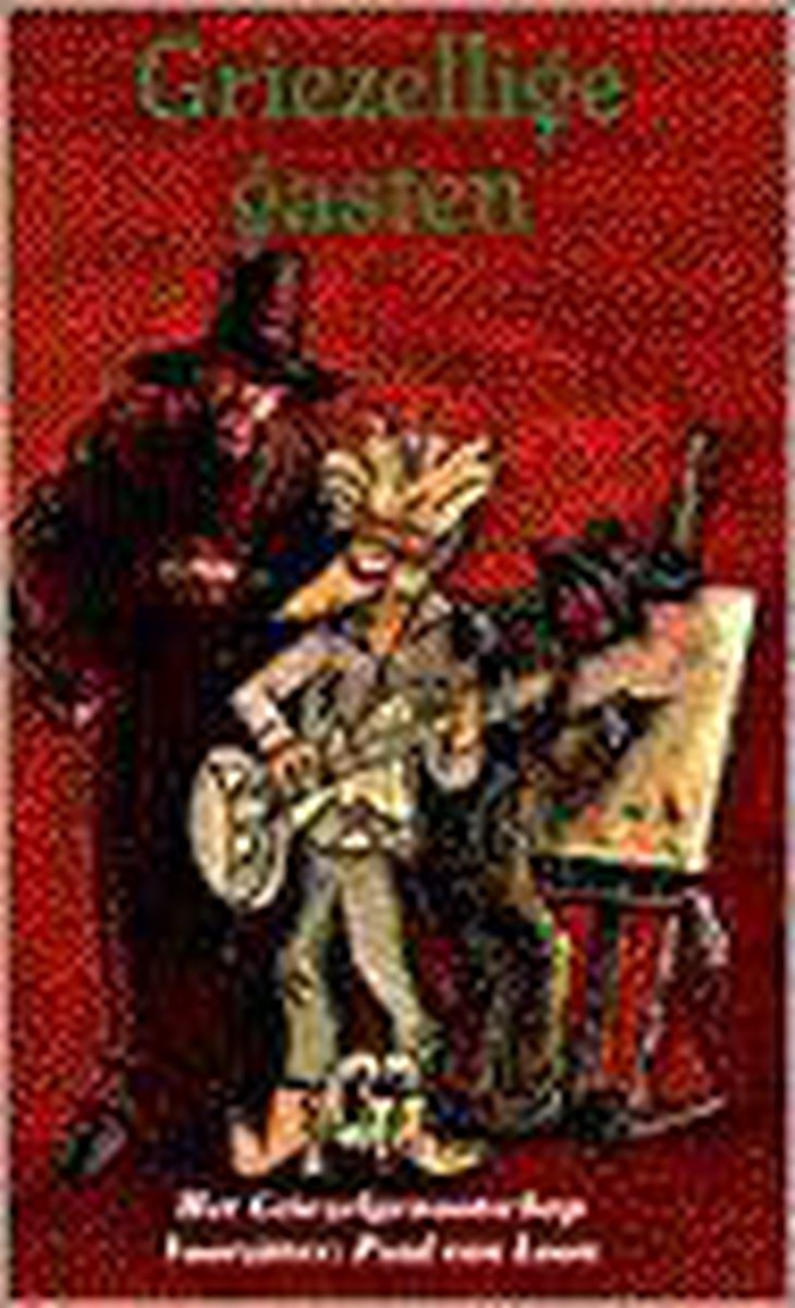 Griezellige gasten / De Griezelclub Bibliotheek