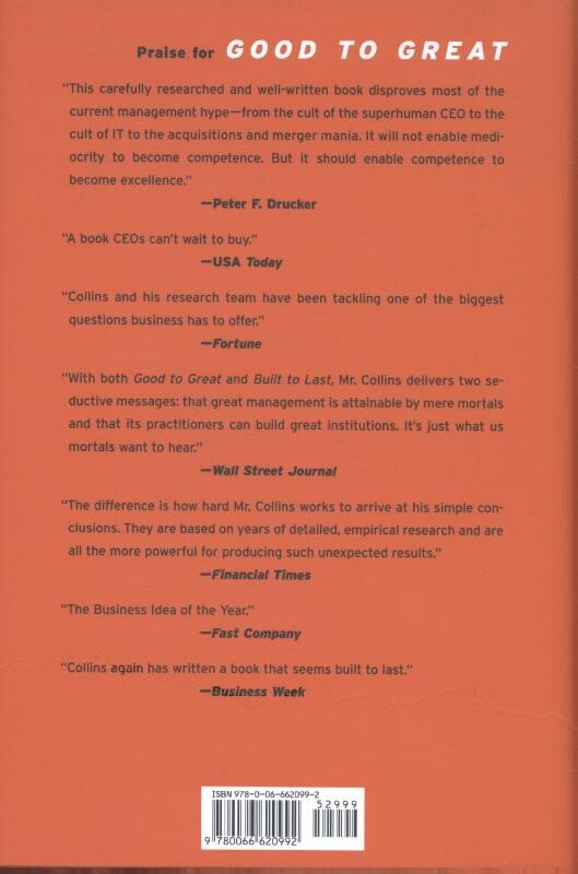 Good to great achterkant