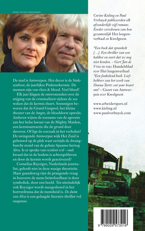 De duim van Alva achterkant