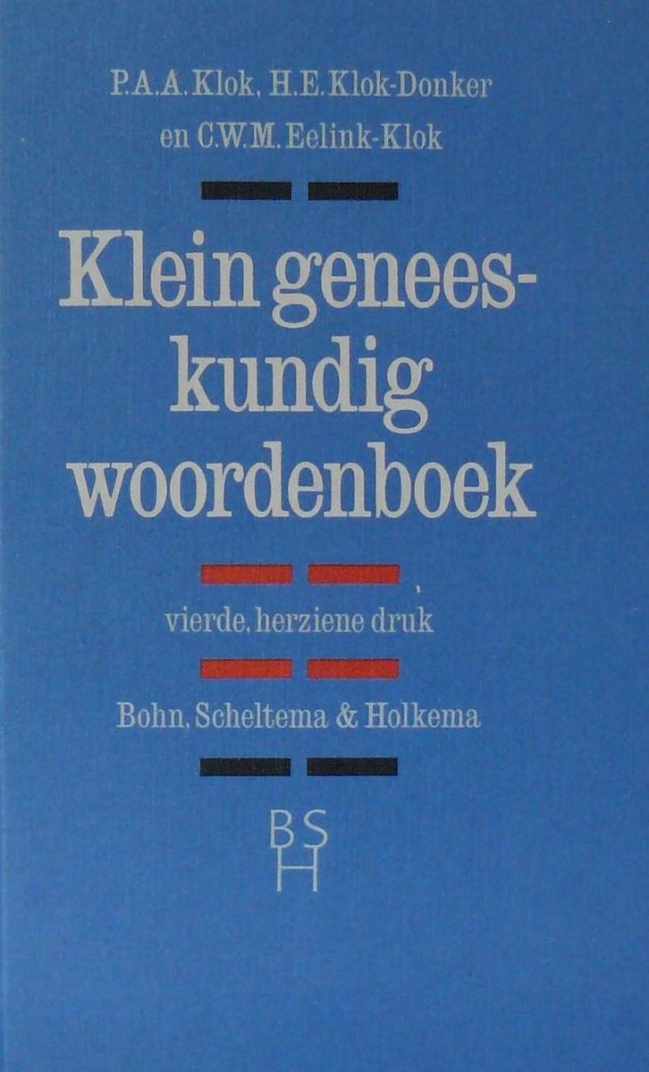 Klein geneeskundig woordenboek