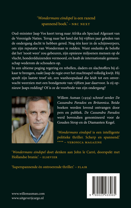 Wondermans Eindspel achterkant