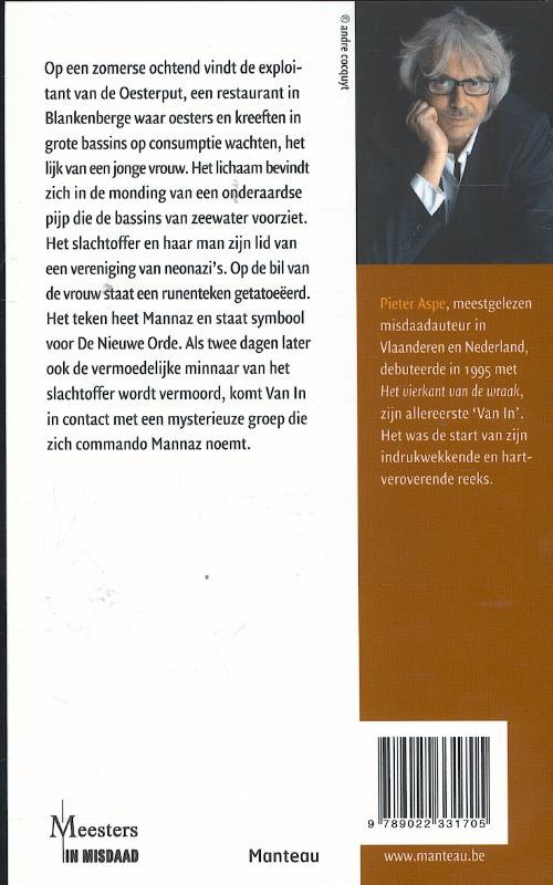 Onvoltooid verleden achterkant