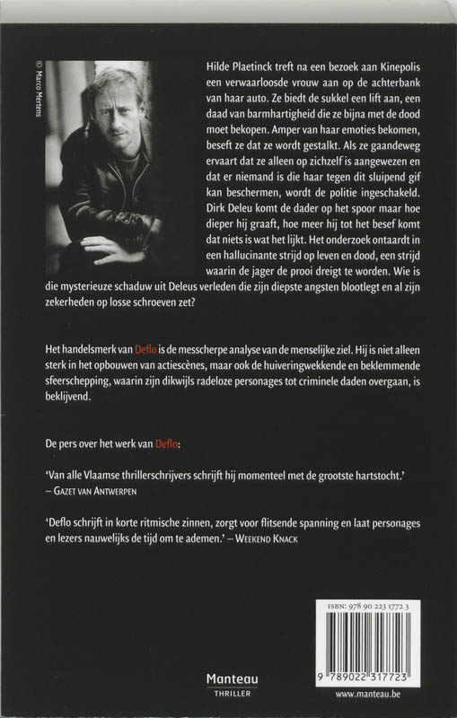 Sluipend gif achterkant