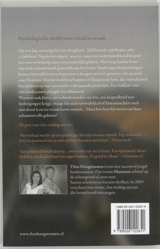 Kruisgang achterkant