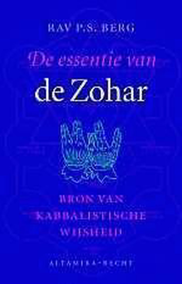 De Essentie Van De Zohar