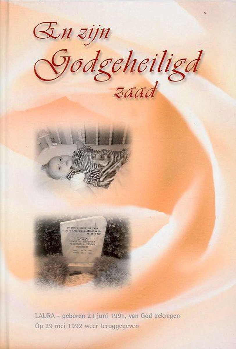 En Zijn Godgeheiligd zaad zal 't gezegend aardrijk erven