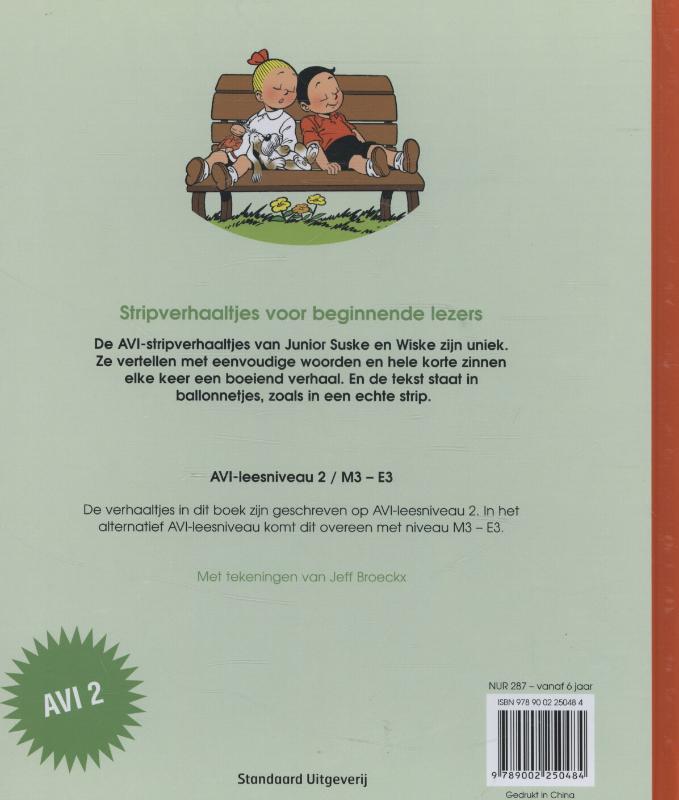 Stripverhaaltjes / AVI-leesniveau 2 / M3 - E3 / Junior Suske en Wiske achterkant