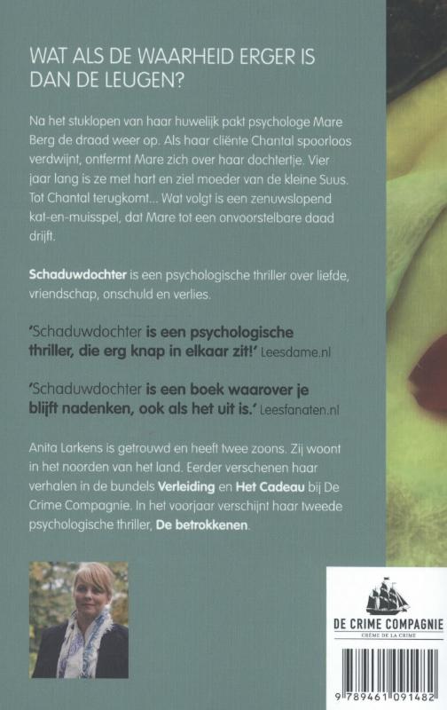 Schaduwdochter achterkant