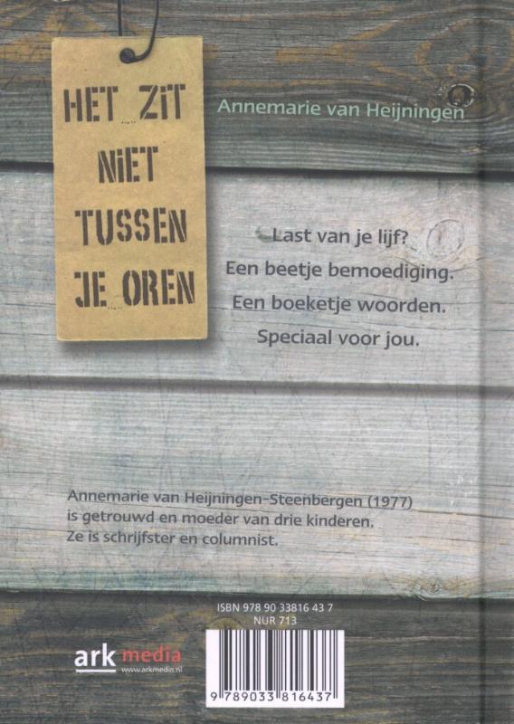 Het zit niet tussen je oren achterkant