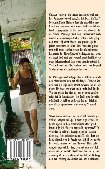 Woestijnzand achterkant