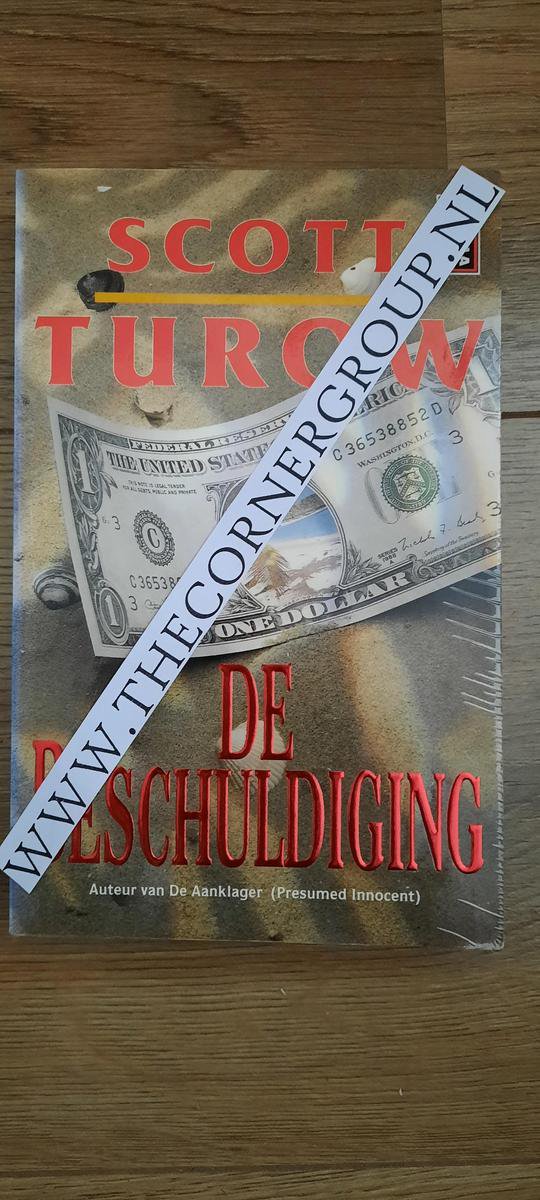 Beschuldiging (poema)