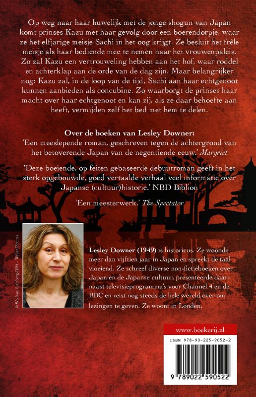 De laatste concubine achterkant