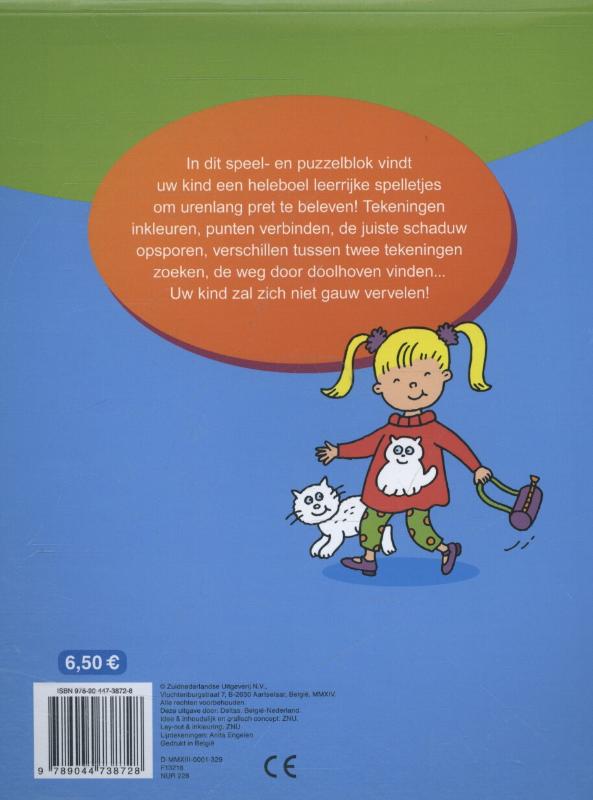 Speel- en puzzelblok Leerrijke spelletjes 4-6 jaar achterkant